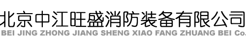 濟(jì)南惠京晟貿(mào)易有限公司