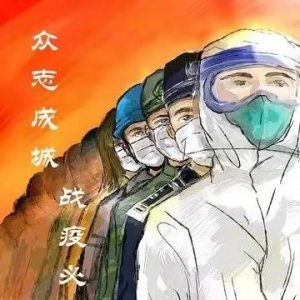 疫情反彈下的生產(chǎn)經(jīng)營