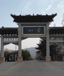 天然氧吧，蒙山風(fēng)景區(qū)售票處負(fù)氧離子數(shù)據(jù)監(jiān)測(cè)