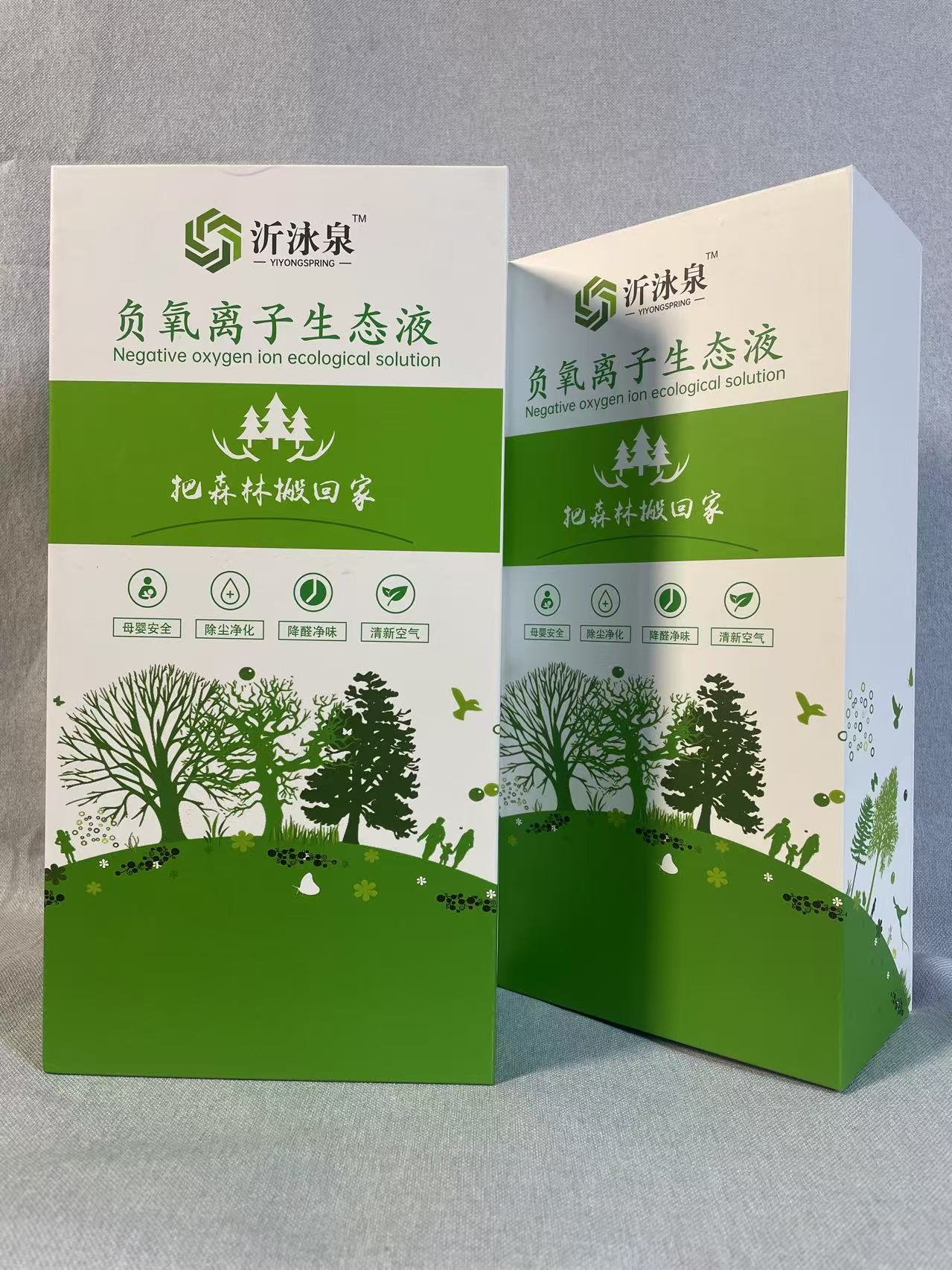 <b>負氧離子生態(tài)液</b>